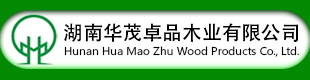 南昌戴龍交通設(shè)施有限公司